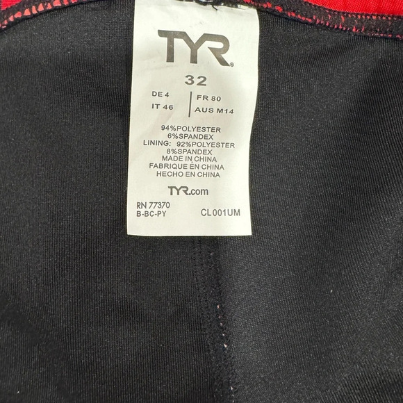 TYR Durafast Elite® Men's Wave Jammer Swimsuit - Vitric - Picture 5 of 5